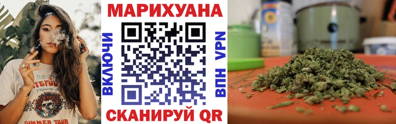Каннабис Ленинск-Кузнецкий