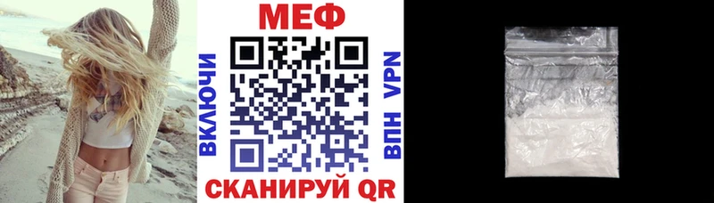 Виды наркоты Ленинск-Кузнецкий МЕТАМФЕТАМИН  Канабис  Мефедрон  ГАШ  APVP  АМФ 