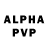 АМФЕТАМИН VHQ stop compass.