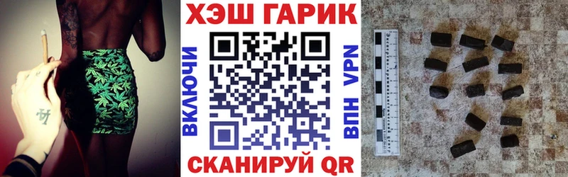 kraken сайт закладка Ленинск-Кузнецкий ГАШИШ ice o lator