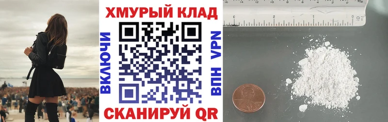 Героин Heroin  Ленинск-Кузнецкий 