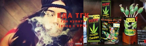 MESCALINE Наволоки
