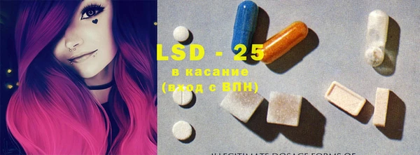 бутират Алексин