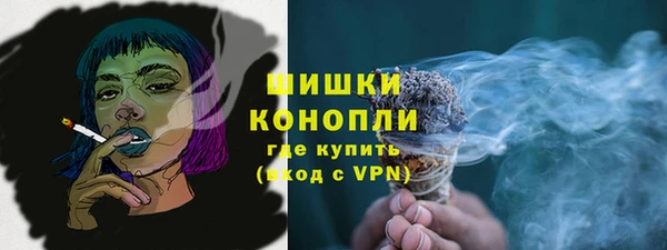 МДМА Алзамай
