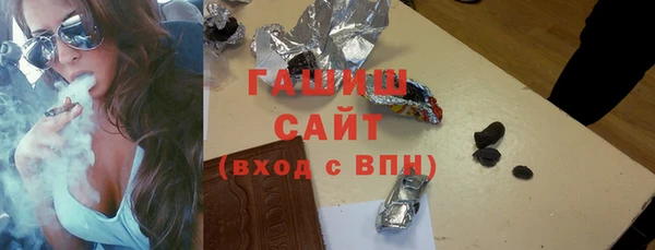 бошки Алексеевка