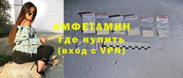 бошки Алексеевка