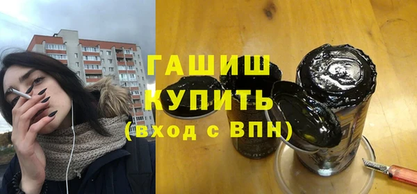 бошки Алексеевка