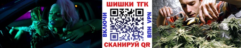 Шишки марихуана MAZAR  где продают наркотики  Ленинск-Кузнецкий 